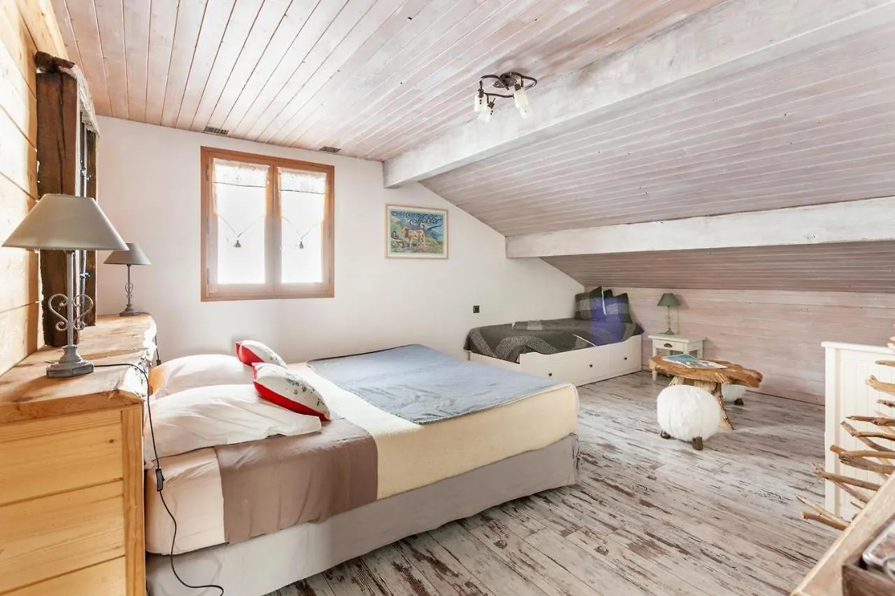 Les Marm'Hotes La Cote-d'Aime
